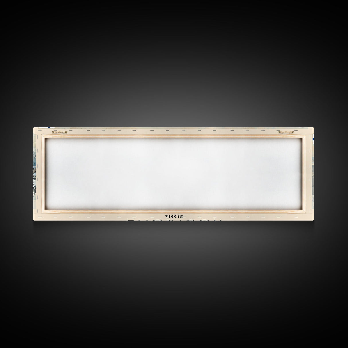 Kostroma Russia Panoramic Travel Poster, Framed Canvas Print or Metal Wall Art, Travel Art, Home Decor, Panoramic Painting, Midcentury Art