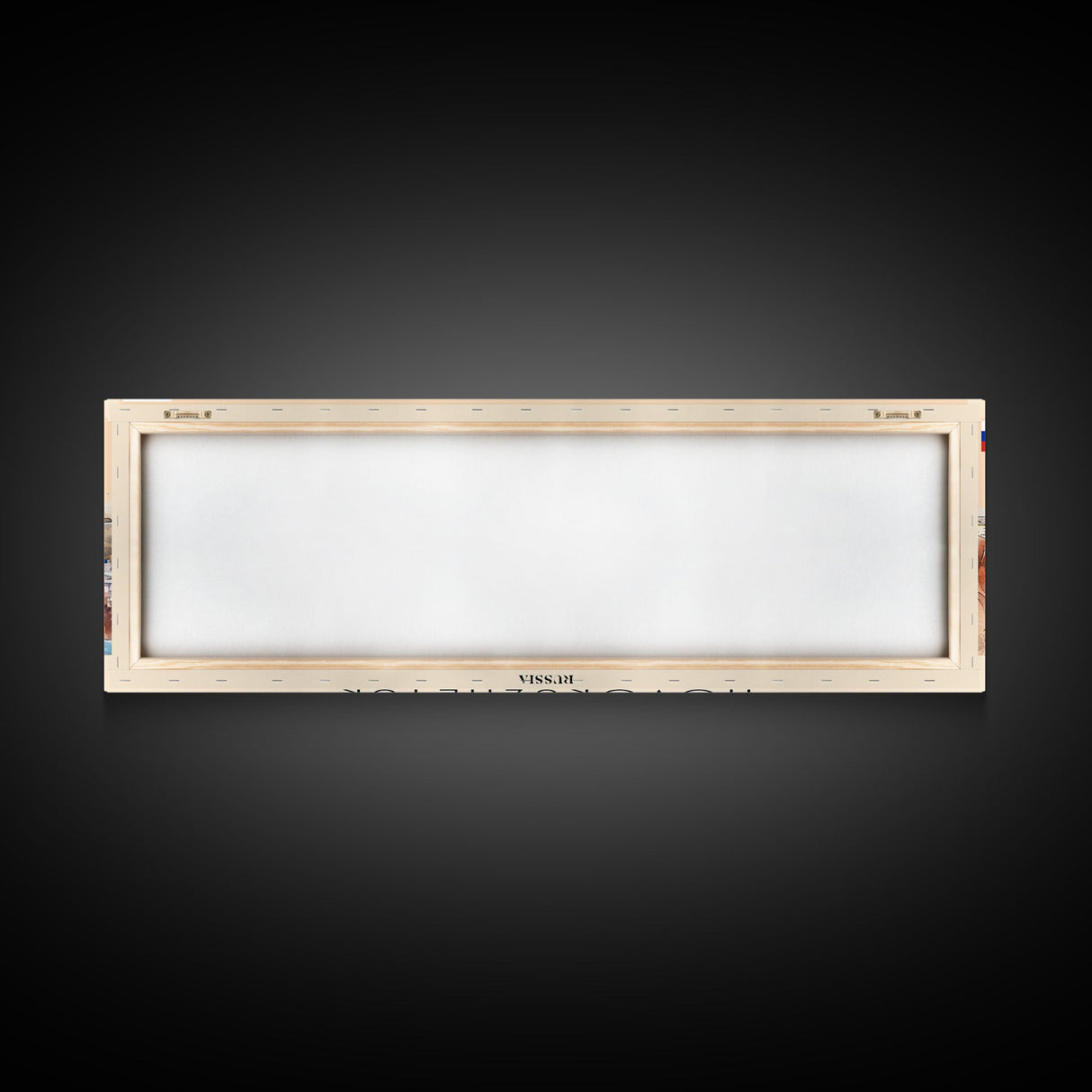 Novokuznetsk Russia Panoramic Travel Poster, Framed Canvas Print or Metal Wall Art, Travel Art, Home Decor, Panoramic Painting, Midcentury Art