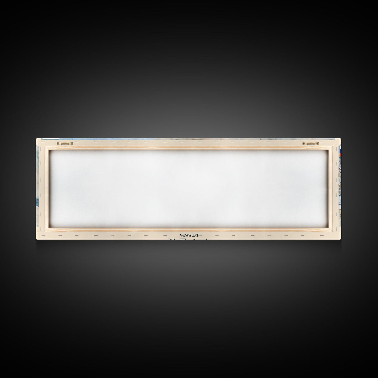 Tver Russia Travel Art, City Art, Framed Canvas Print or Metal Wall Art, Europe Travel Poster, Panoramic Wall Art, Extra Wide Wall Art