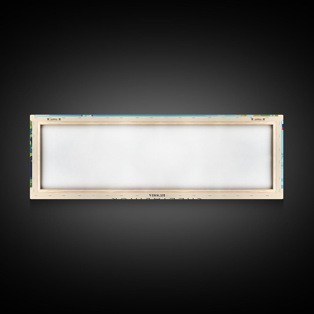 Chelyabinsk Russia Panoramic Travel Poster, Framed Canvas Print or Metal Wall Art, Travel Art, Home Decor, Panoramic Painting, Midcentury Art