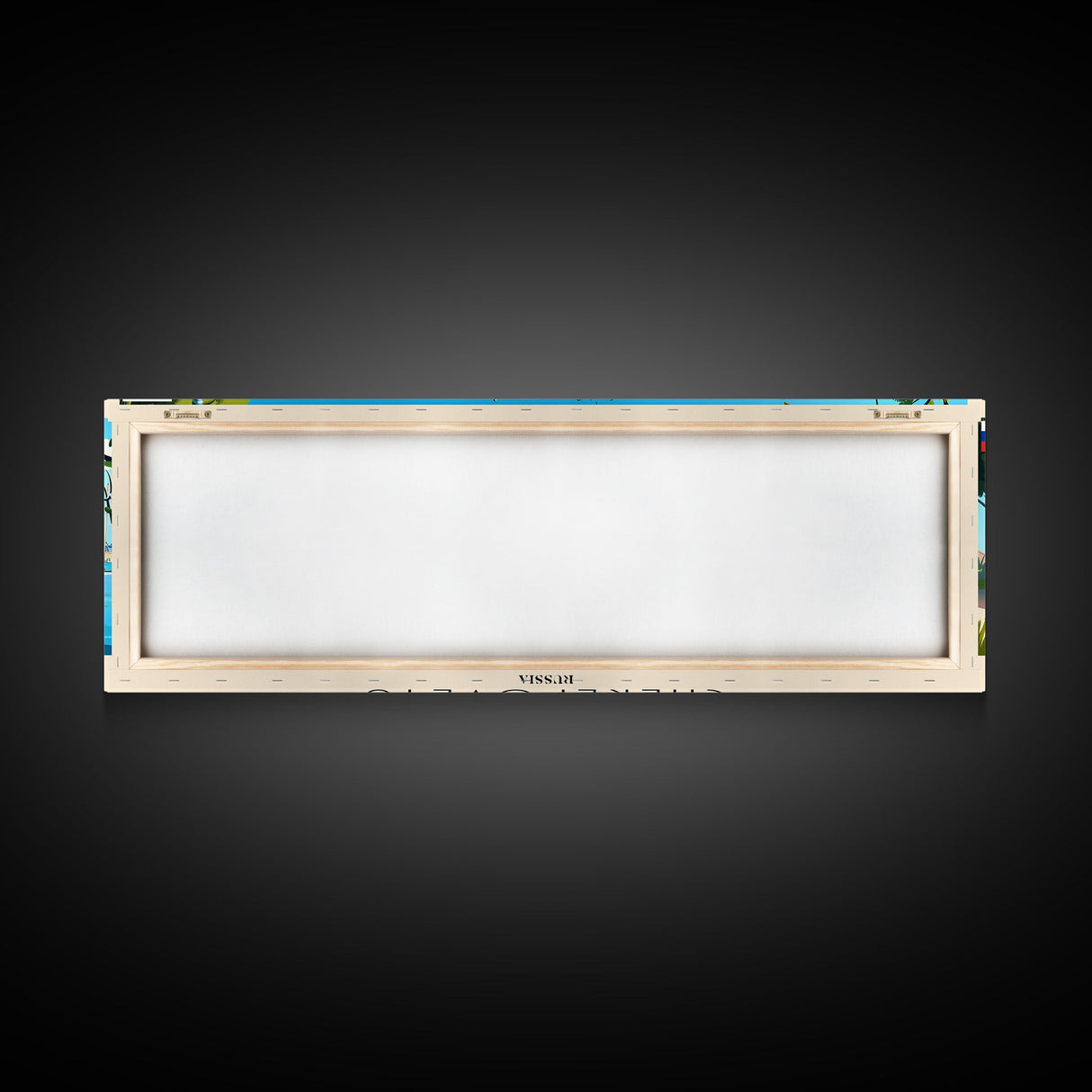 Cherepovets Russia Travel Print Wall Art, Panoramic City Art, Travel Art, Wall Decor, Vacation Gift, Framed Canvas Print Or Metal Art