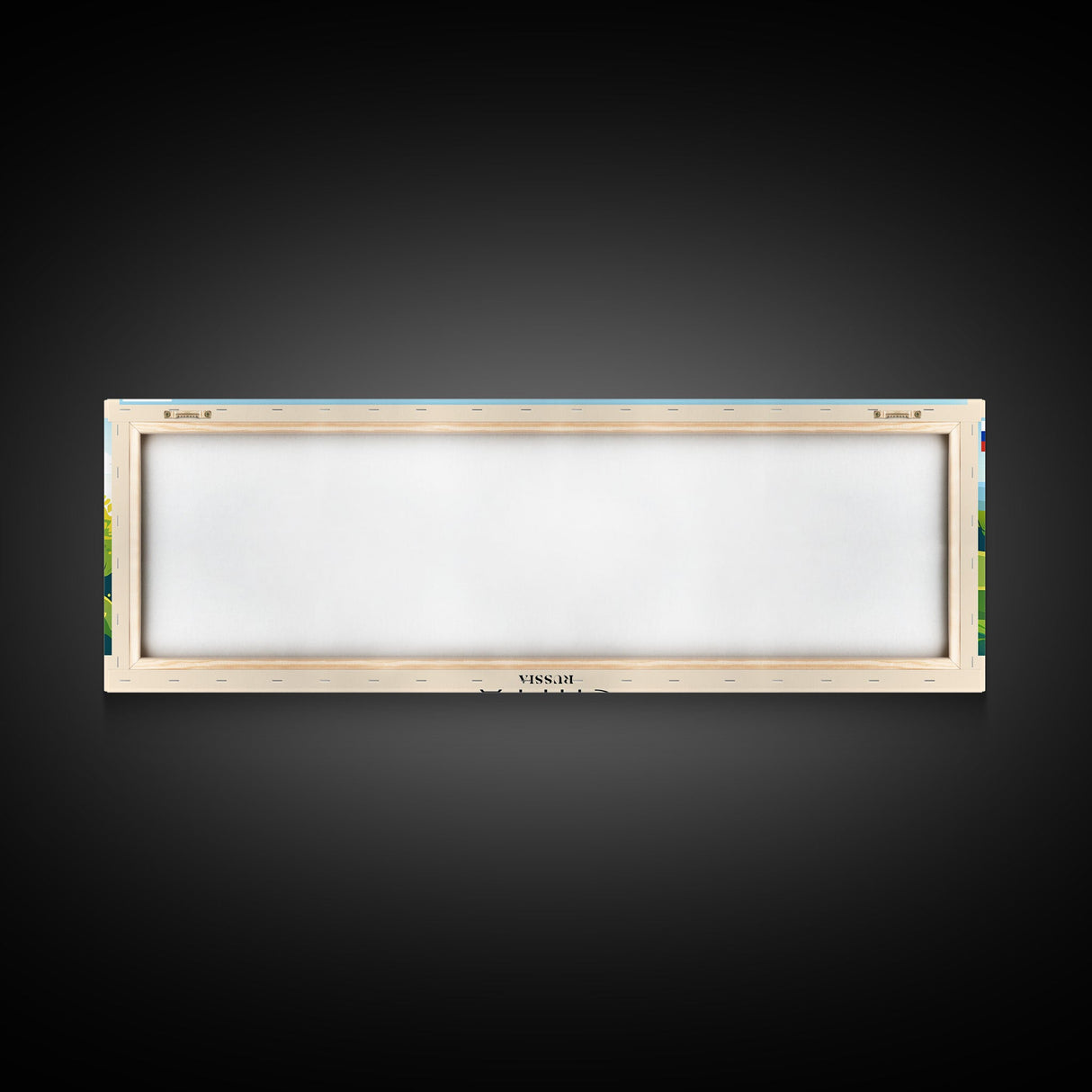 Chita Russia Travel Print Wall Art, Panoramic City Art, Travel Art, Wall Decor, Vacation Gift, Framed Canvas Print Or Metal Art