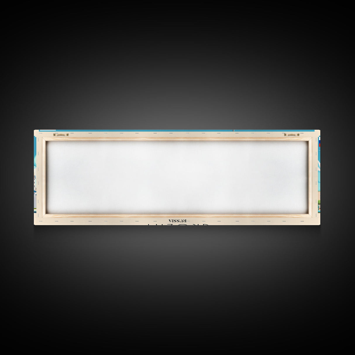 Grozny Russia Panoramic Travel Poster, Framed Canvas Print or Metal Wall Art, Travel Art, Home Decor, Panoramic Painting, Midcentury Art