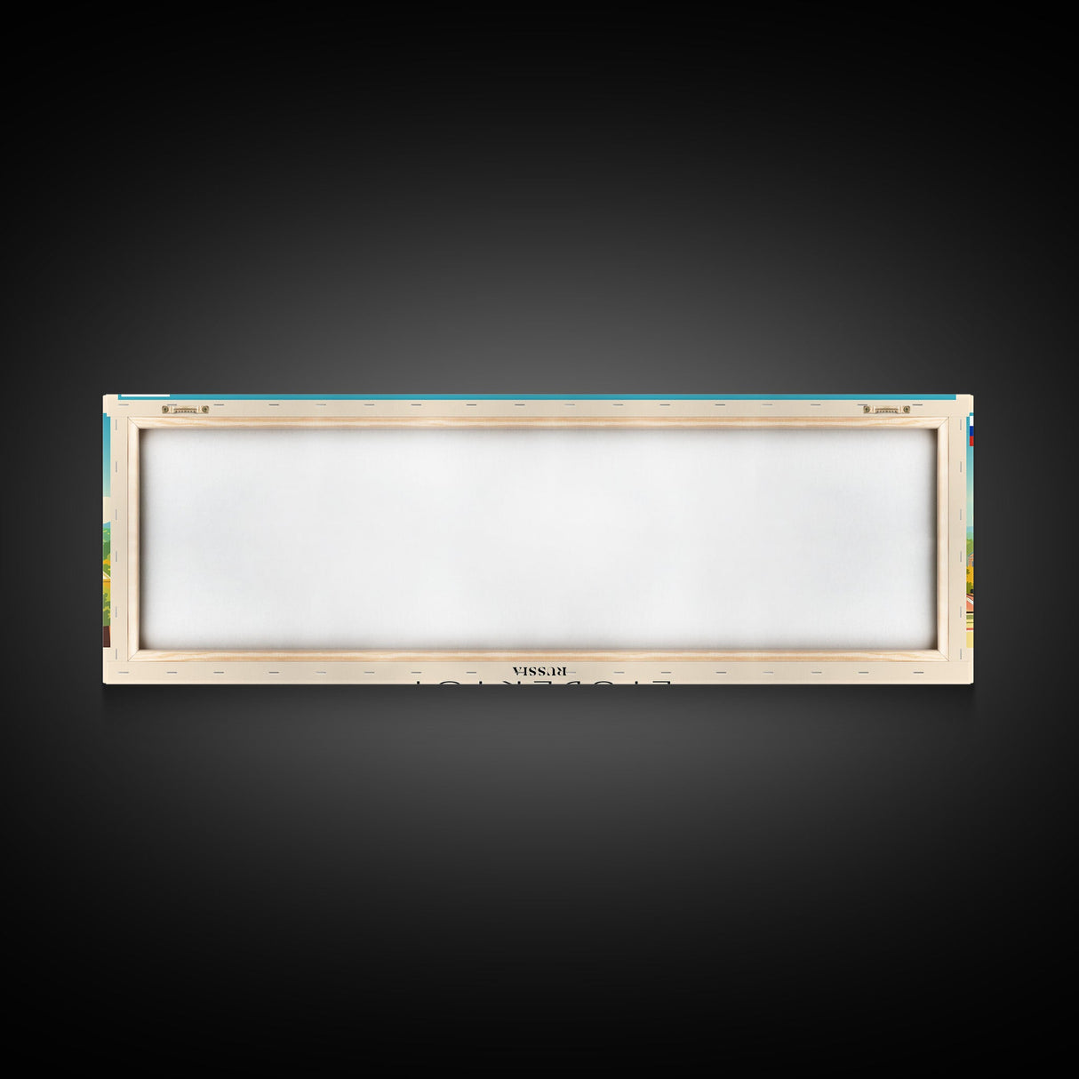 Lyubertsy Russia Travel Art, City Art, Framed Canvas Print or Metal Wall Art, Europe Travel Poster, Panoramic Wall Art, Extra Wide Wall Art