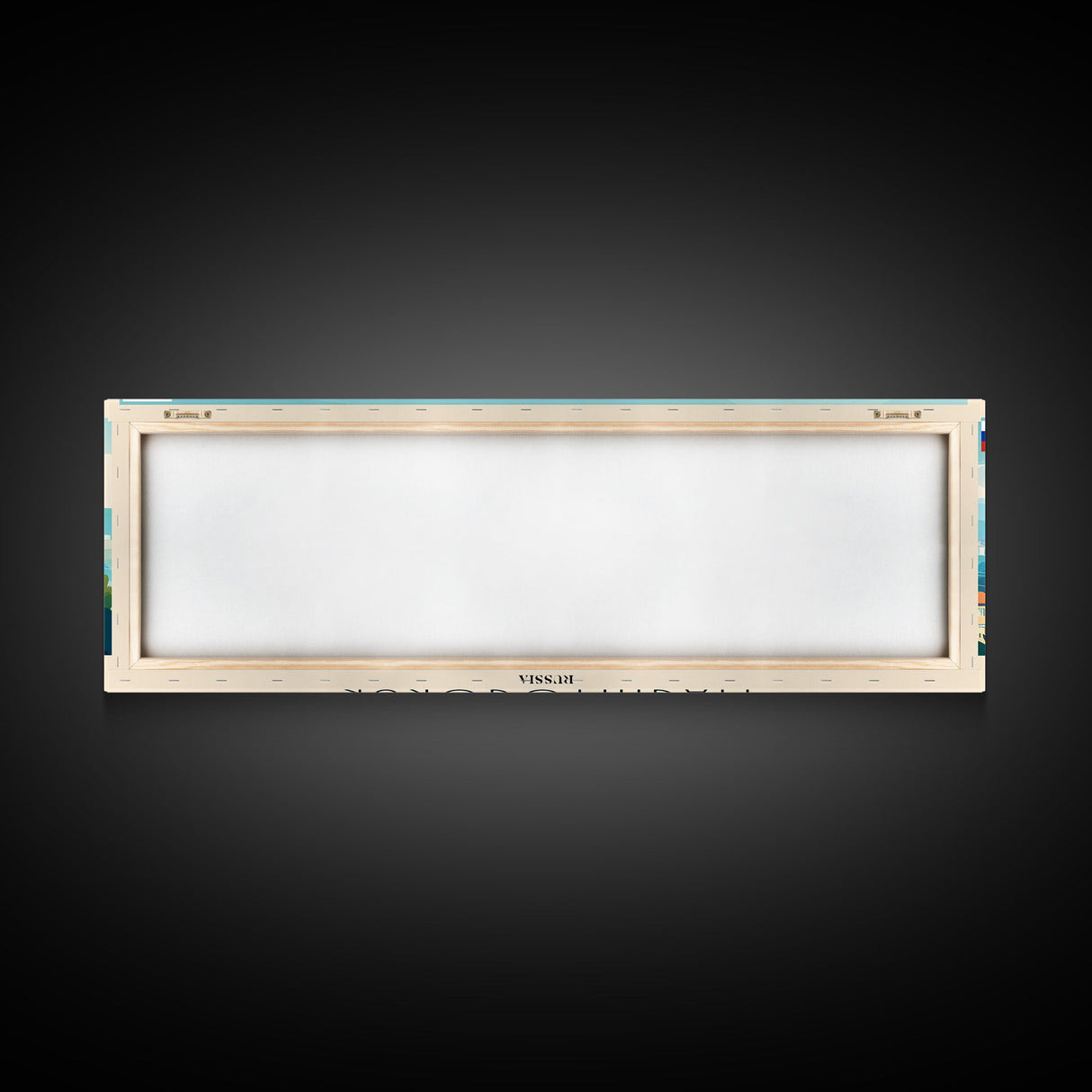 Magnitogorsk Russia Travel Print Wall Art, Panoramic City Art, Travel Art, Wall Decor, Vacation Gift, Framed Canvas Print Or Metal Art