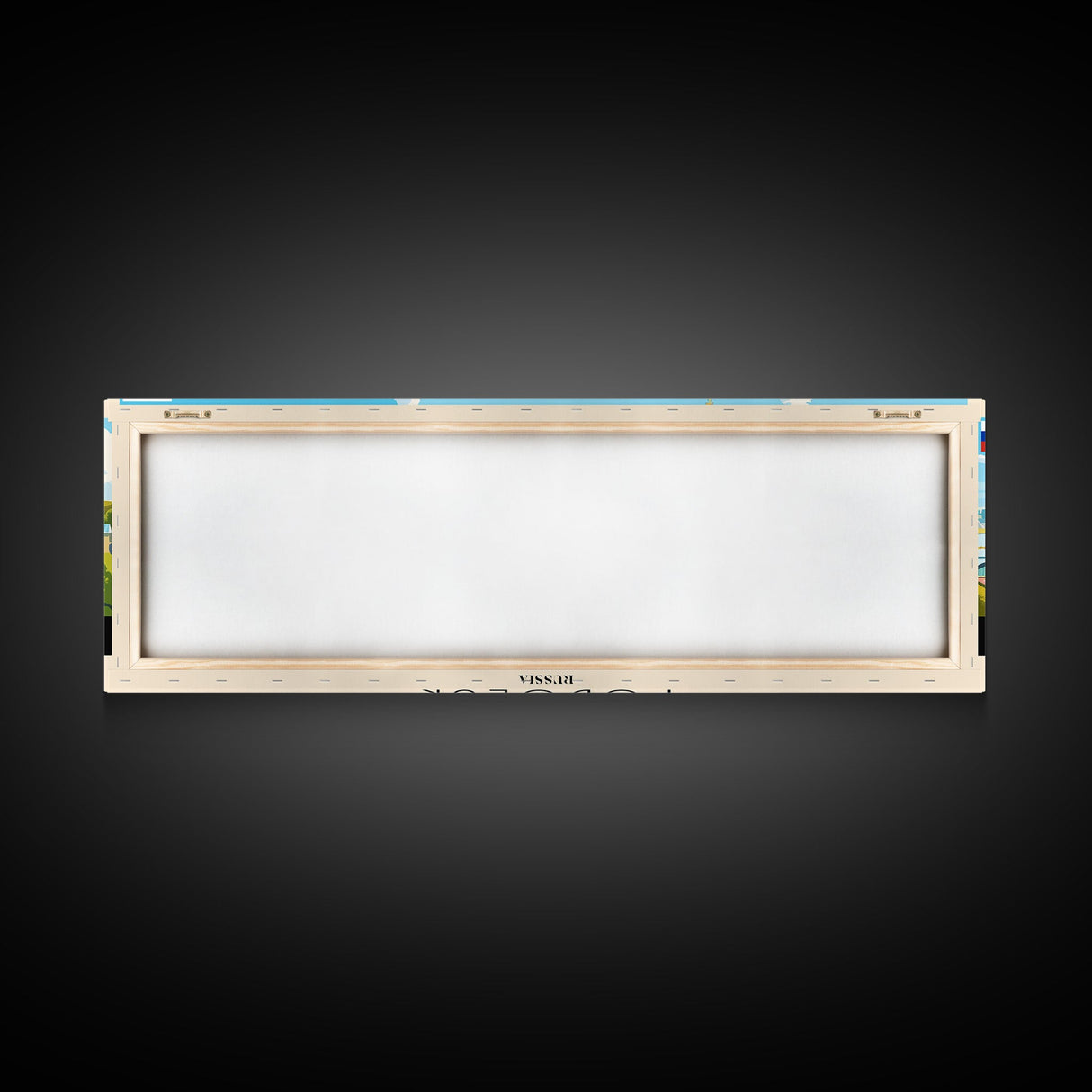 Podolsk Russia Panoramic Travel Poster, Framed Canvas Print or Metal Wall Art, Travel Art, Home Decor, Panoramic Painting, Midcentury Art