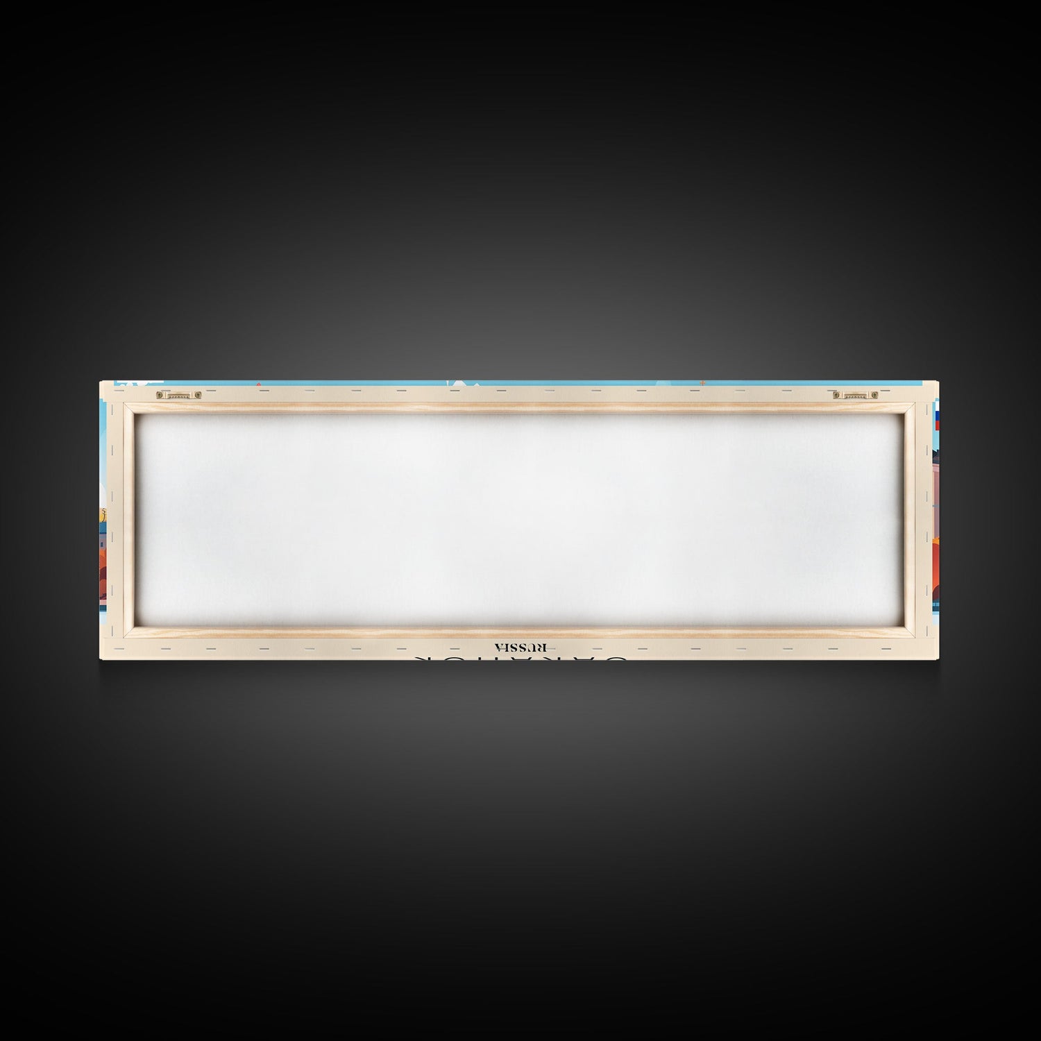 Saransk Russia Panoramic Travel Poster, Framed Canvas Print or Metal Wall Art, Travel Art, Home Decor, Panoramic Painting, Midcentury Art