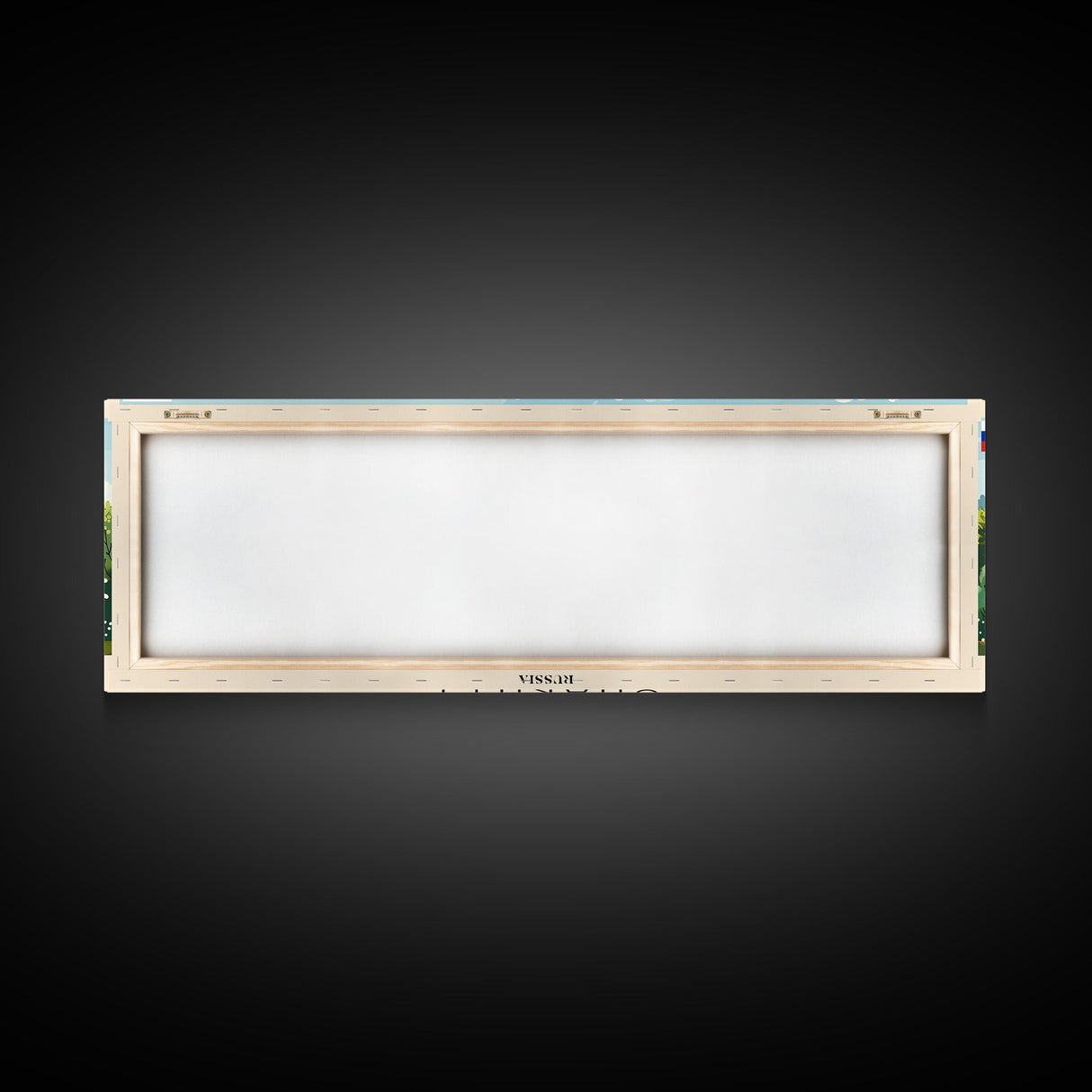 Shakhty Russia Panoramic Travel Poster, Framed Canvas Print or Metal Wall Art, Travel Art, Home Decor, Panoramic Painting, Midcentury Art