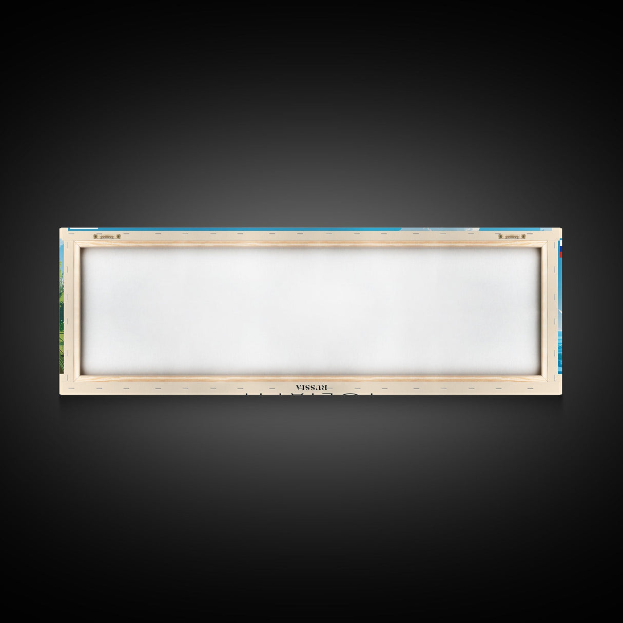 Tolyatti Russia Panoramic Travel Poster, Framed Canvas Print or Metal Wall Art, Travel Art, Home Decor, Panoramic Painting, Midcentury Art