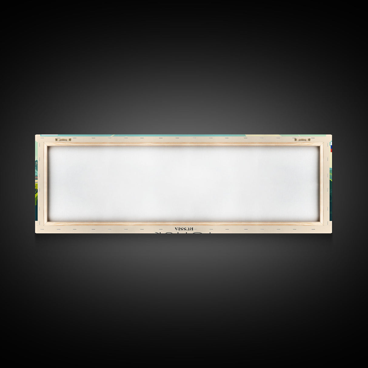 Tomsk Russia Wall Art, Panoramic Travel Poster, Panoramic Framed Canvas Print, City Wall Art, Wall Hanging Home Decor, Travel Art