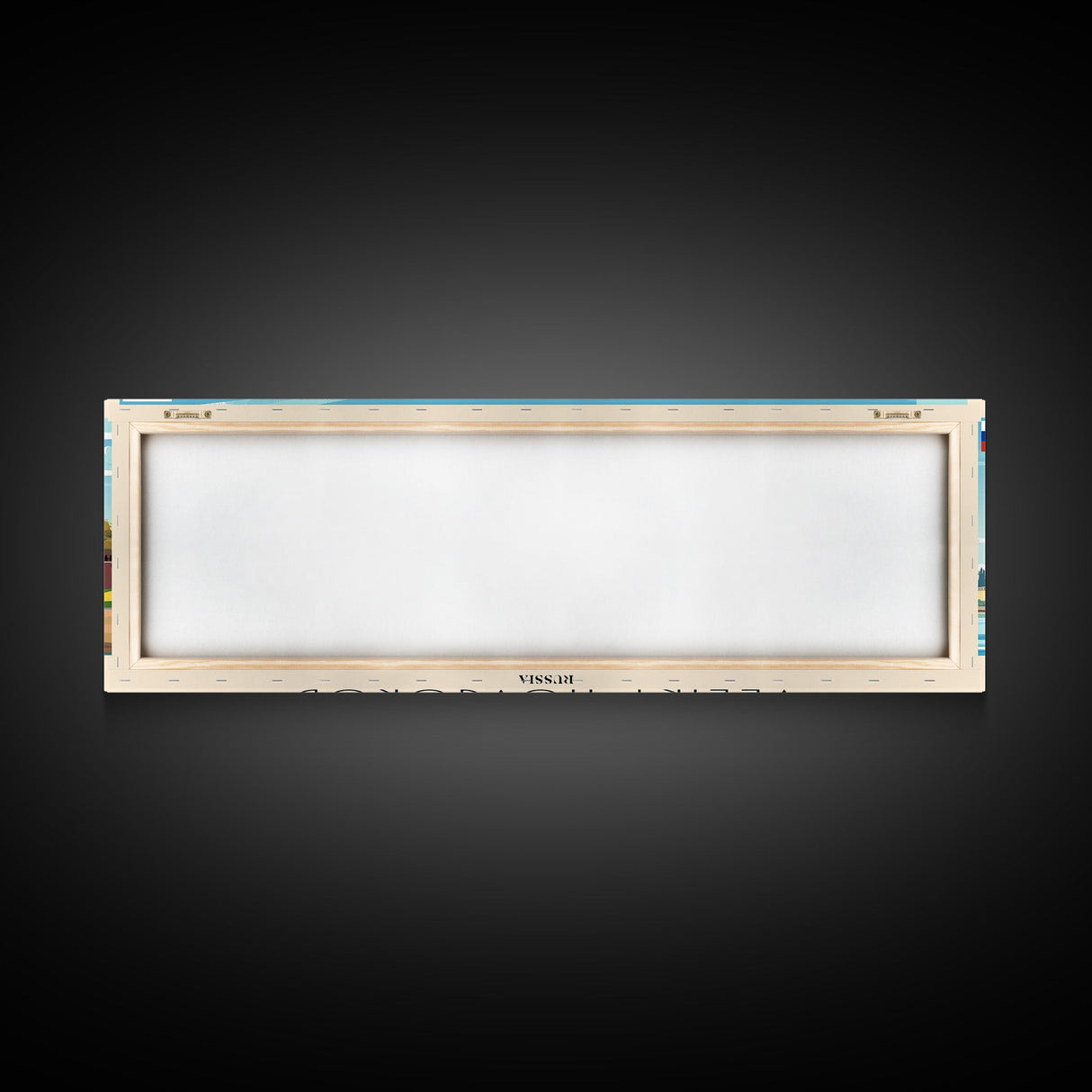 Veliky Novgorod Russia Wall Art, Panoramic Travel Poster, Panoramic Framed Canvas Print, City Wall Art, Wall Hanging Home Decor, Travel Art