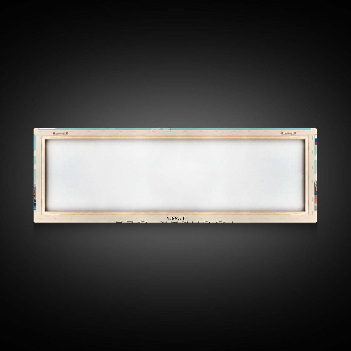 Yoshkar Ola Russia Panoramic Travel Poster, Framed Canvas Print or Metal Wall Art, Travel Art, Home Decor, Panoramic Painting, Midcentury Art