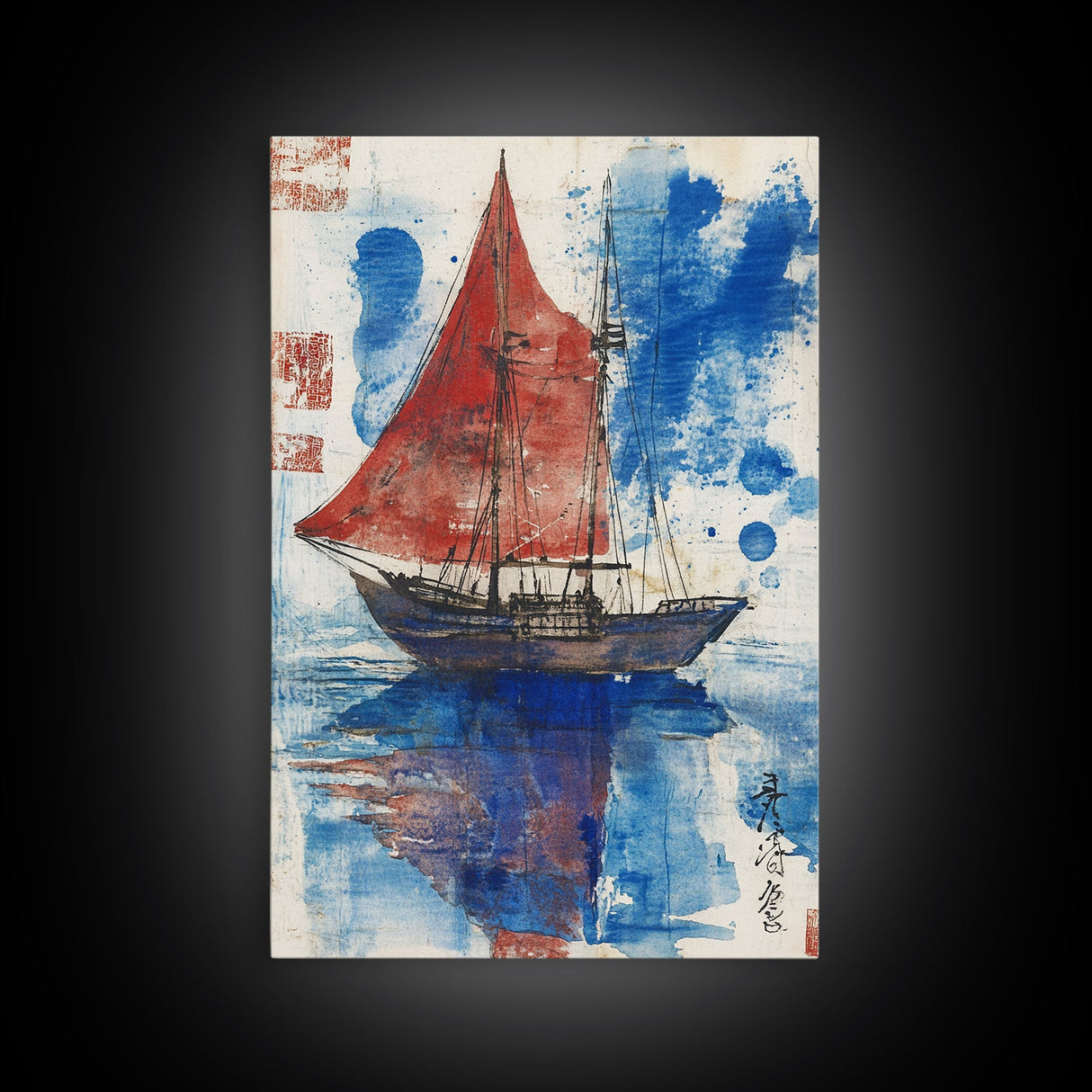 Japanese Sail Boat Watercolor Painting Print, Wood Framed Canvas Print, Wabi Sabi Nautical Wall Art, Lake House Art