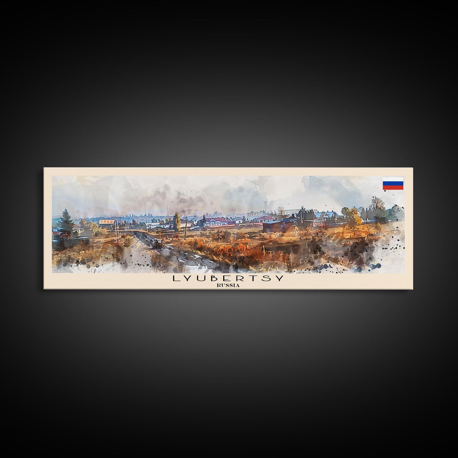 Lyubertsy Russia Travel Art, City Art, Framed Canvas Print or Metal Wall Art, Europe Travel Poster, Panoramic Wall Art, Extra Wide Wall Art