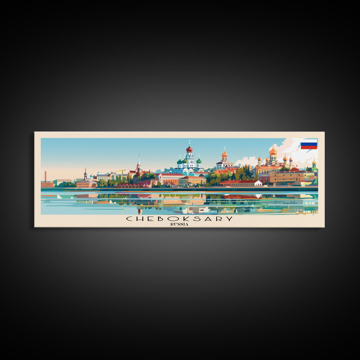 Cheboksary Russia Travel Art, City Art, Framed Canvas Print or Metal Wall Art, Europe Travel Poster, Panoramic Wall Art, Extra Wide Wall Art