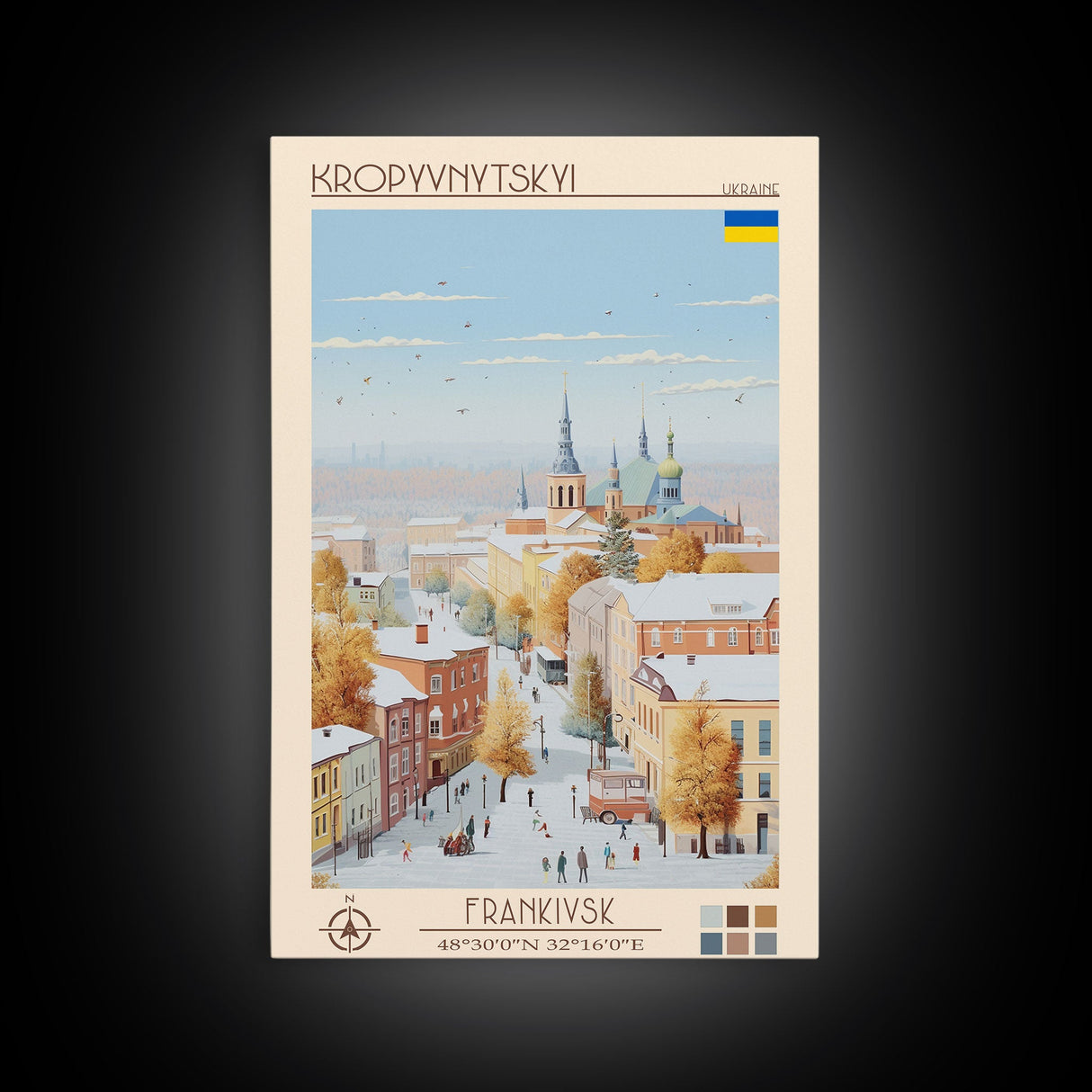 Kropyvnytskyi Ukraine Travel Poster Framed Canvas Print, Midcentury Modern Art, Pop Art Wall Decor, Home Decor, Vacation Gift, Office Art