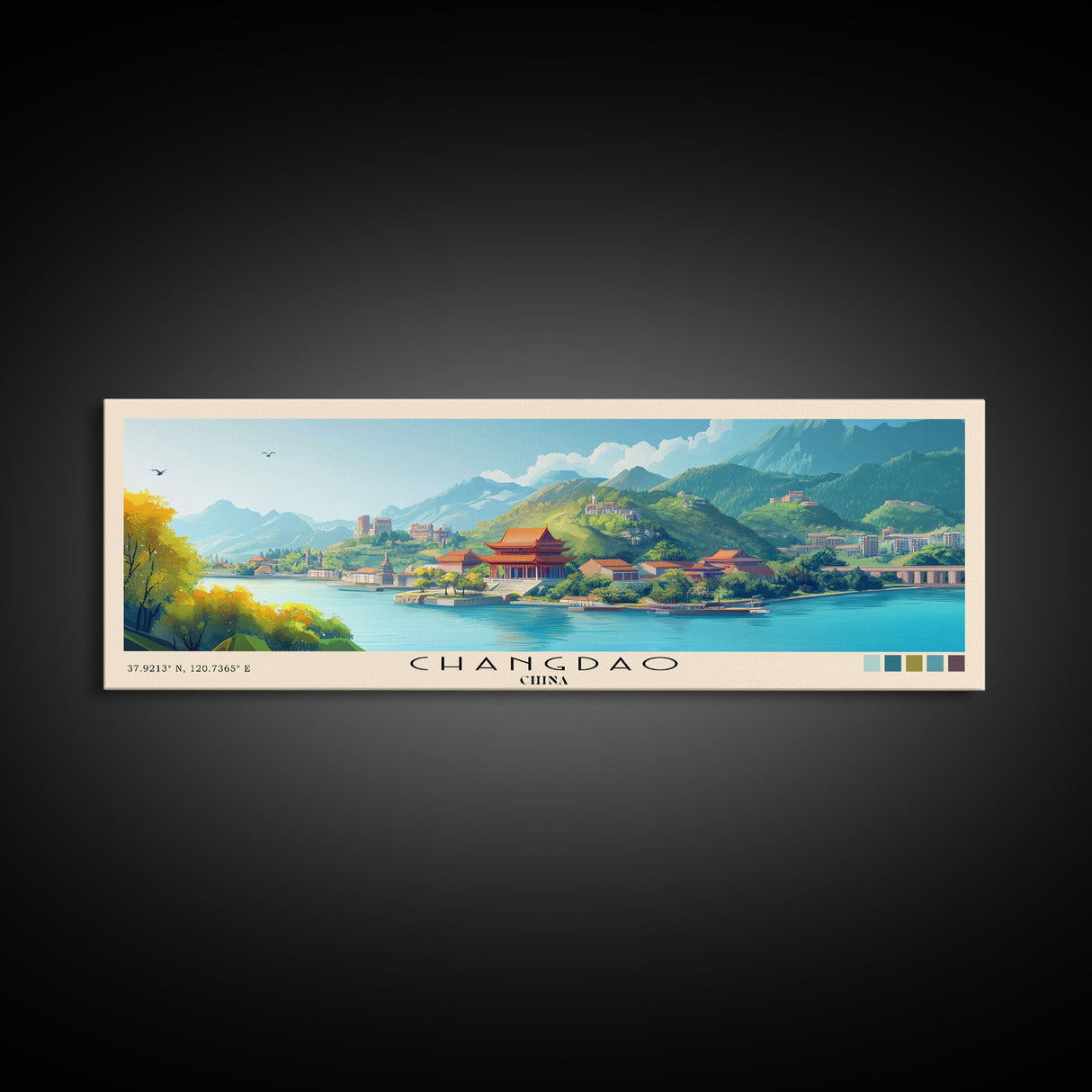 Changdao, China Panoramic Print, Vacation Gift, China Wall Art, Vacation Wall Art, Vacatation Memories, Beach Decor, Beach Or Lakehouse Art