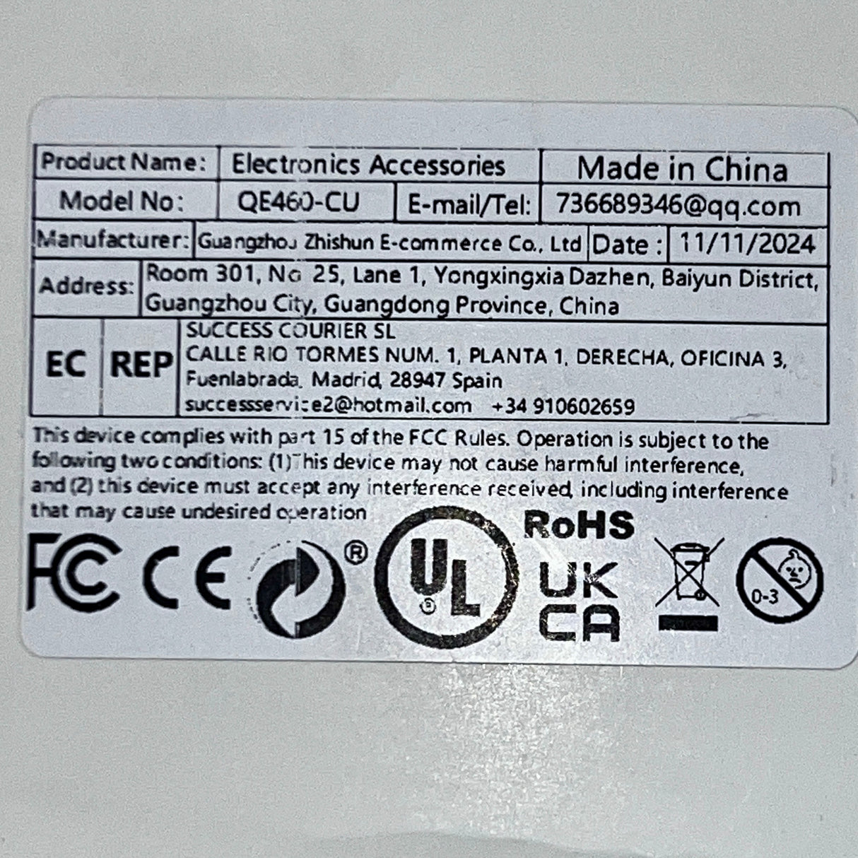 8-in-1 US Outlet Power Strip Cruise Ship Allowed, 3.6 Ft. Extension Cord