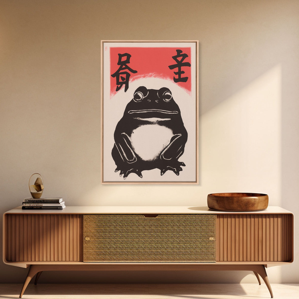 Wabi Sabi Wall Art, Japanese Frog Print, Japanese Prints, Vintage Style Art, Framed Canvas or Poster, Matsumoto Hoji INSPIRED Art