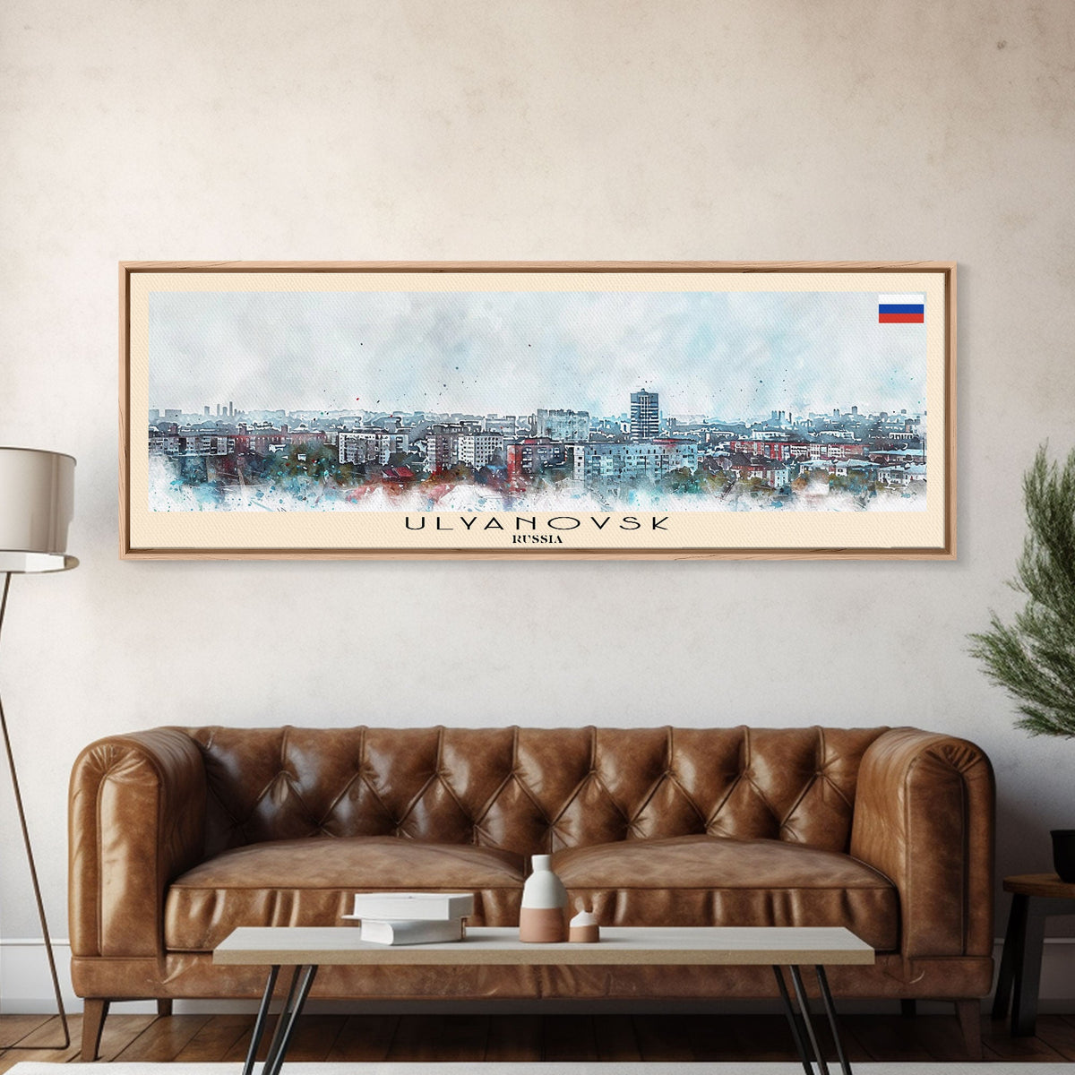 Ulyanovsk Russia Travel Art, City Art, Framed Canvas Print or Metal Wall Art, Europe Travel Poster, Panoramic Wall Art, Extra Wide Wall Art