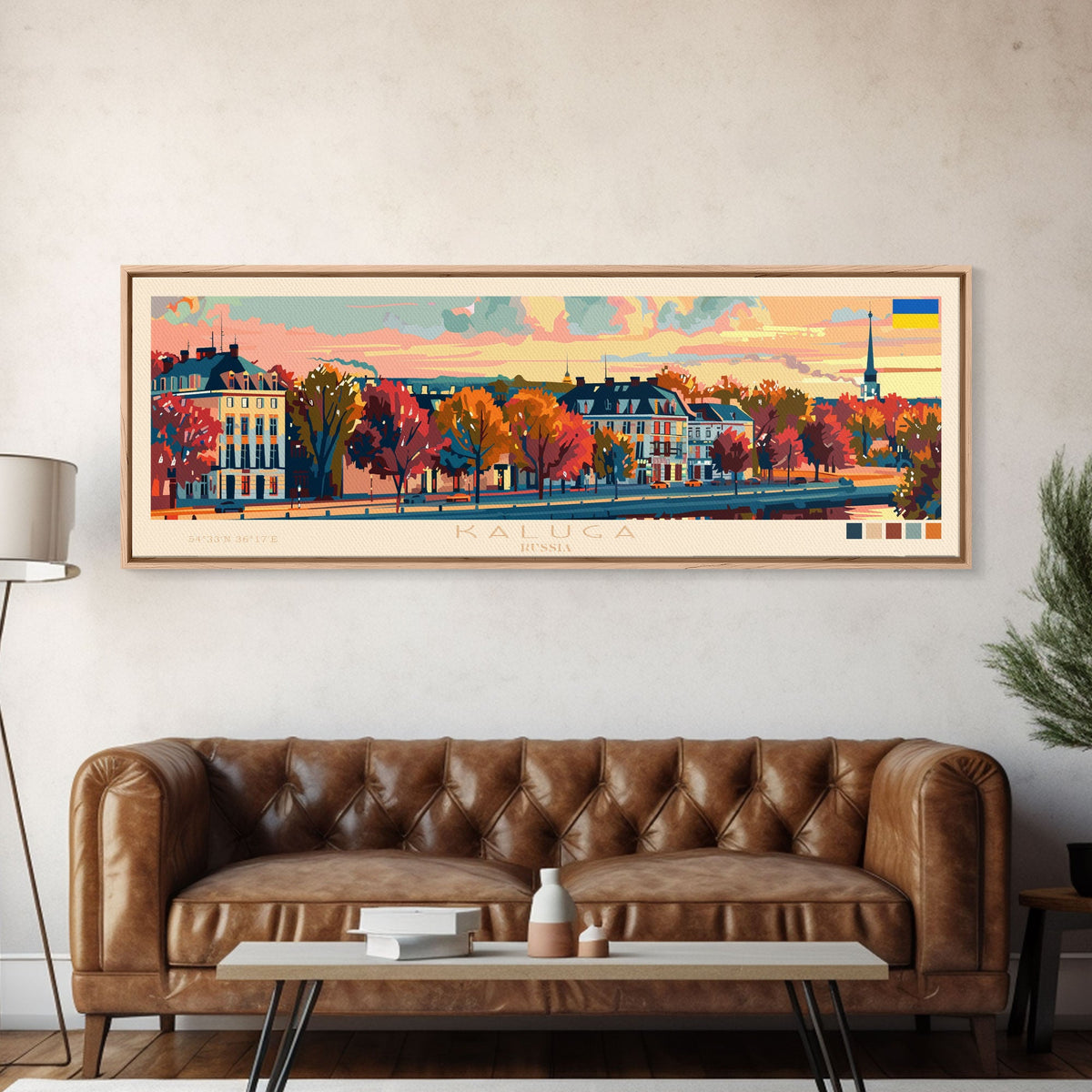 Kaluga Russia Panoramic Travel Poster, Framed Canvas Print or Metal Wall Art, Travel Art, Home Decor, Panoramic Painting, Midcentury Art