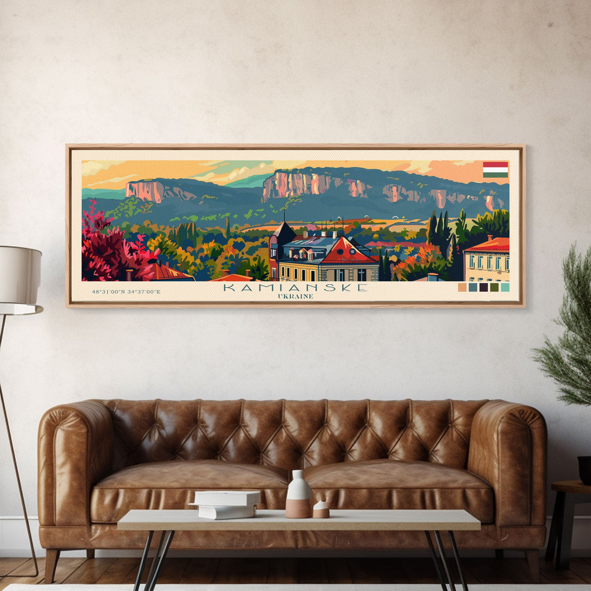 Kamianske Ukraine Wall Art, Panoramic Travel Poster, Panoramic Framed Canvas Print, City Wall Art, Wall Hanging Home Decor, Travel Art