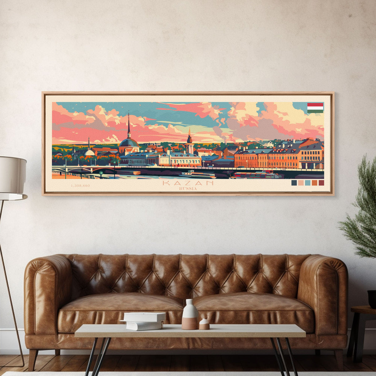 Kazan Russia Panoramic Travel Poster, Framed Canvas Print or Metal Wall Art, Travel Art, Home Decor, Panoramic Painting, Midcentury Art