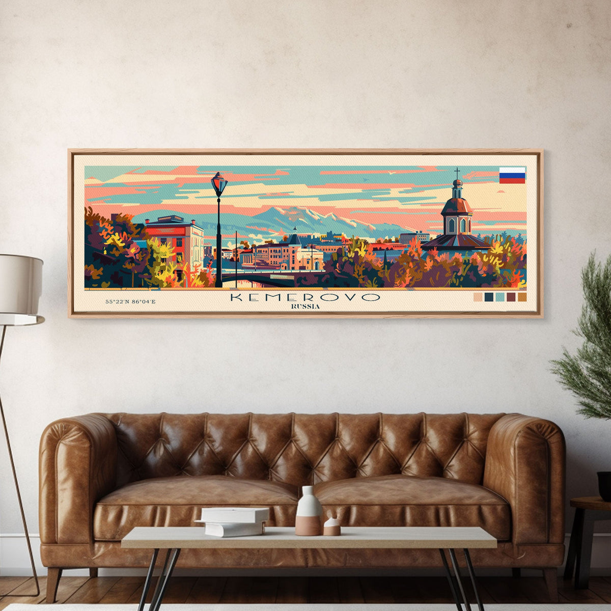Kemerovo Russia Travel Print Wall Art, Panoramic City Art, Travel Art, Wall Decor, Vacation Gift, Framed Canvas Print Or Metal Art