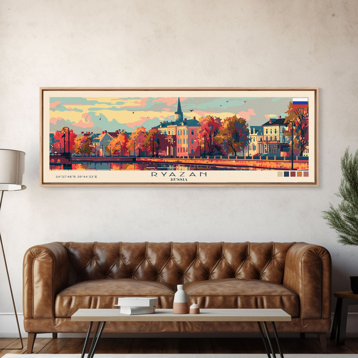 Ryazan Russia Panoramic Travel Poster, Framed Canvas Print or Metal Wall Art, Travel Art, Home Decor, Panoramic Painting, Midcentury Art