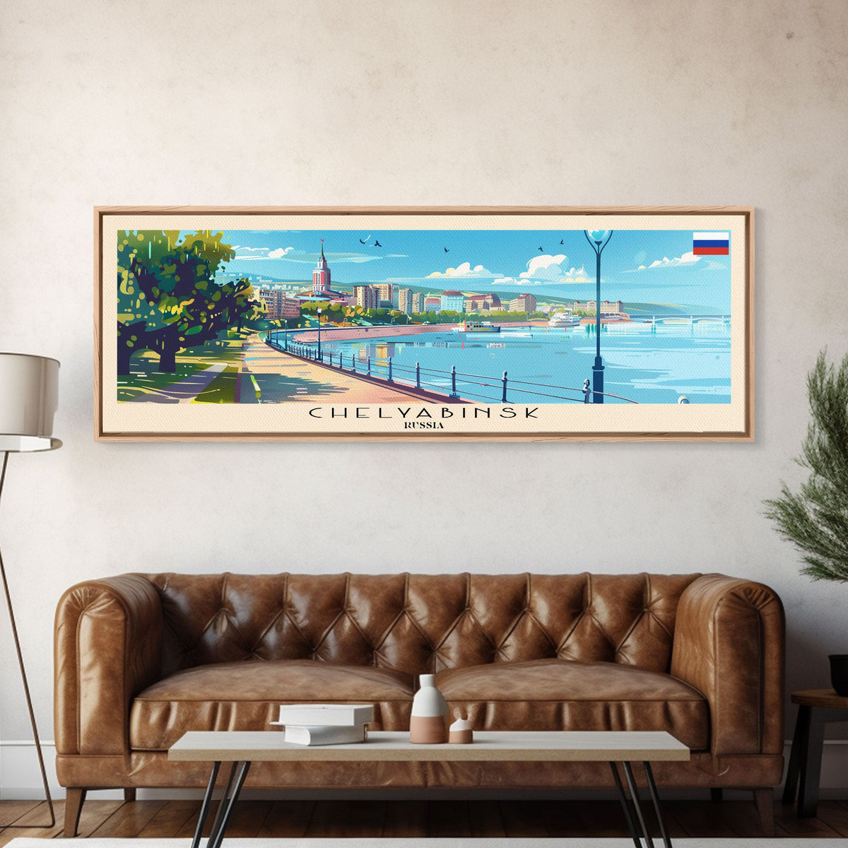 Chelyabinsk Russia Panoramic Travel Poster, Framed Canvas Print or Metal Wall Art, Travel Art, Home Decor, Panoramic Painting, Midcentury Art