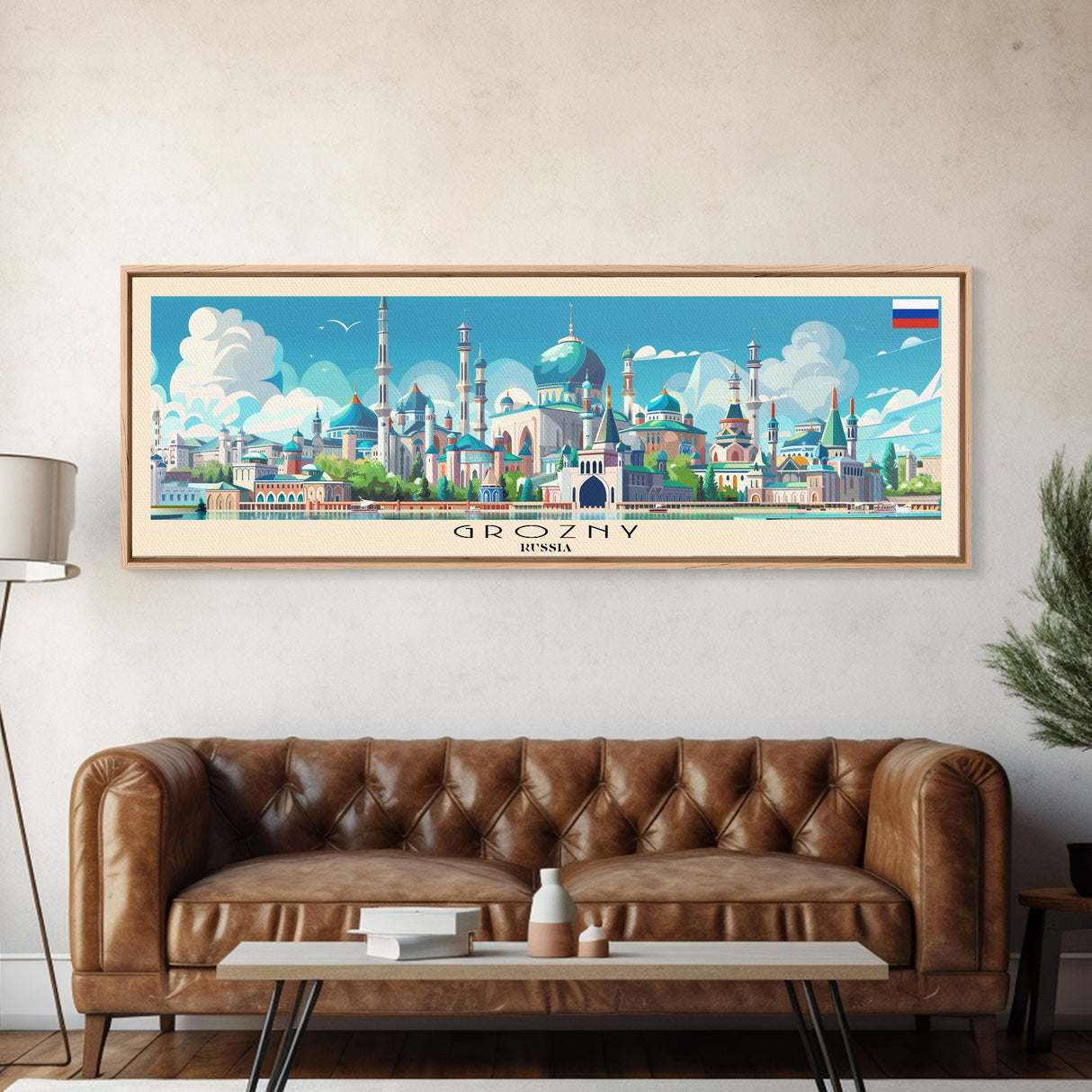 Grozny Russia Panoramic Travel Poster, Framed Canvas Print or Metal Wall Art, Travel Art, Home Decor, Panoramic Painting, Midcentury Art