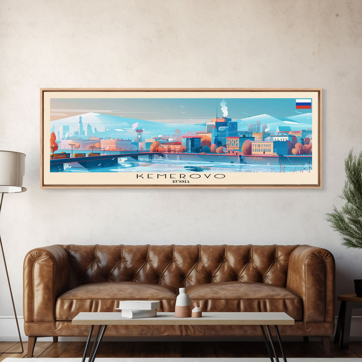 Kemerovo Russia Travel Print Wall Art, Panoramic City Art, Travel Art, Wall Decor, Vacation Gift, Framed Canvas Print Or Metal Art
