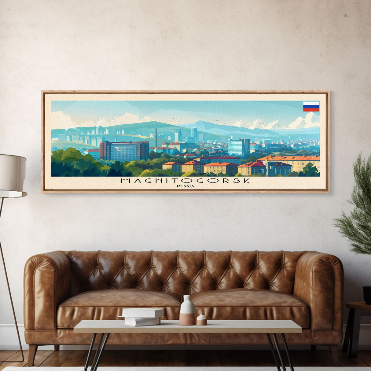Magnitogorsk Russia Travel Print Wall Art, Panoramic City Art, Travel Art, Wall Decor, Vacation Gift, Framed Canvas Print Or Metal Art