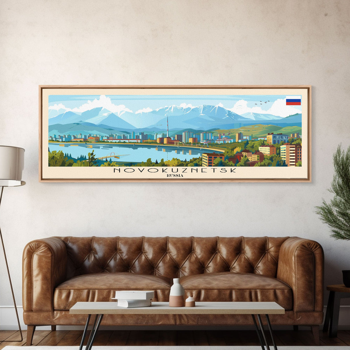 Novokuznetsk Russia Panoramic Travel Poster, Framed Canvas Print or Metal Wall Art, Travel Art, Home Decor, Panoramic Painting, Midcentury Art