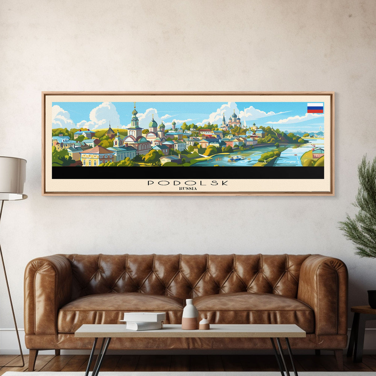 Podolsk Russia Panoramic Travel Poster, Framed Canvas Print or Metal Wall Art, Travel Art, Home Decor, Panoramic Painting, Midcentury Art