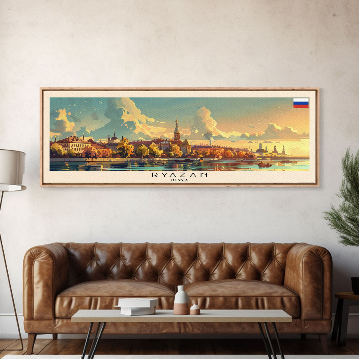 Ryazan Russia Panoramic Travel Poster, Framed Canvas Print or Metal Wall Art, Travel Art, Home Decor, Panoramic Painting, Midcentury Art