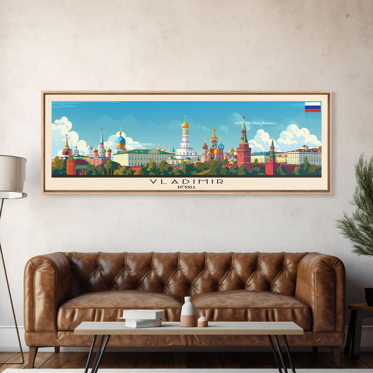 Vladikavkaz Russia Panoramic Travel Poster, Framed Canvas Print or Metal Wall Art, Travel Art, Home Decor, Panoramic Painting, Midcentury Art