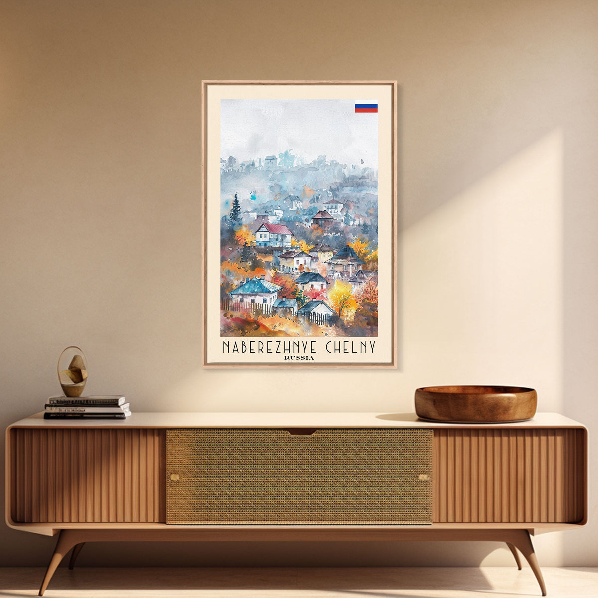 Naberezhnye Chelny Russia Framed Canvas Print, Boho Watercolor Painting, Scenic Wall Art, Travel Poster, Home Decor, Unique Art