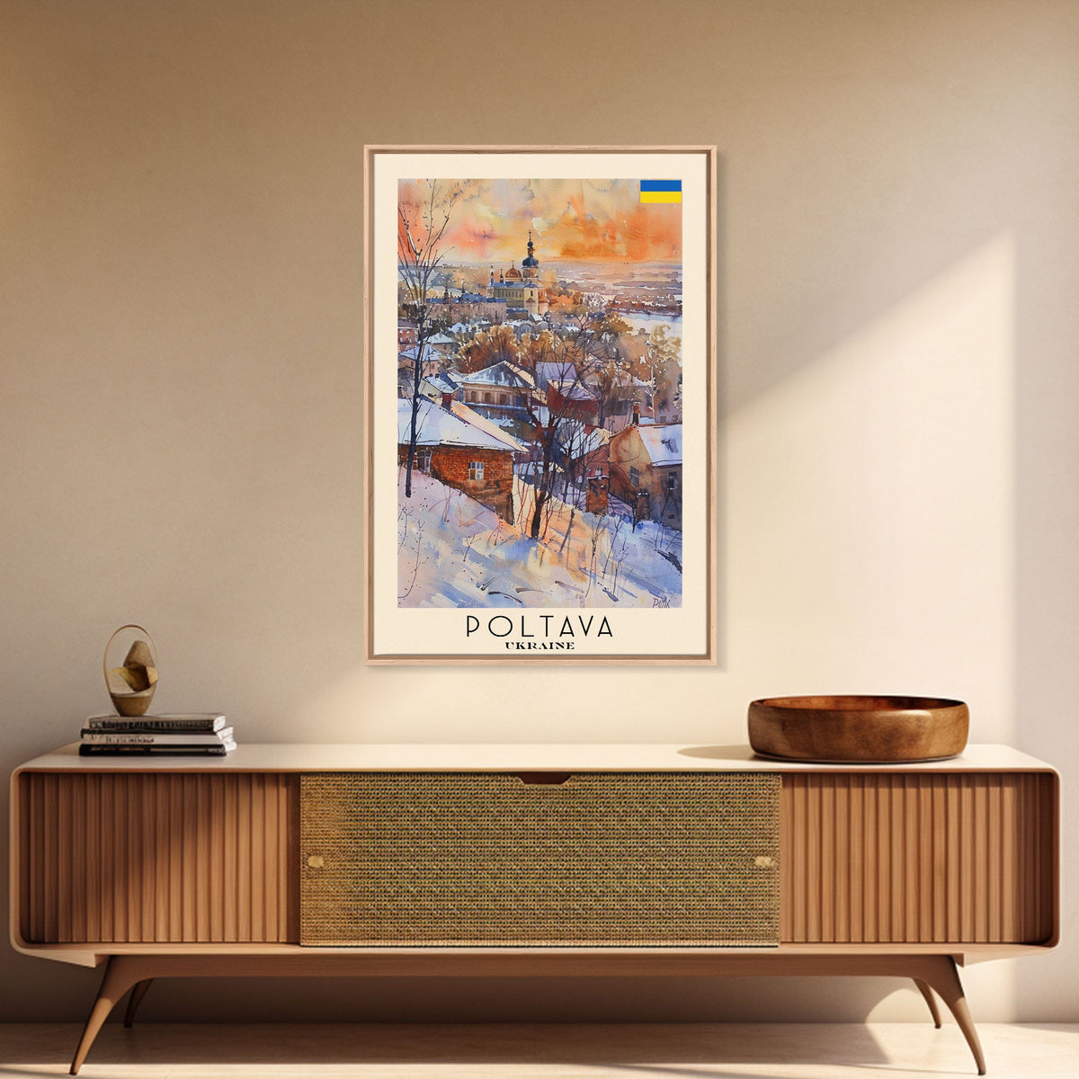 Poltava Ukraine Travel Poster Framed Canvas Print, Watercolor Painting, Scenic Wall Art, Home Decor, Ukrainian Landscape, Vibrant Art