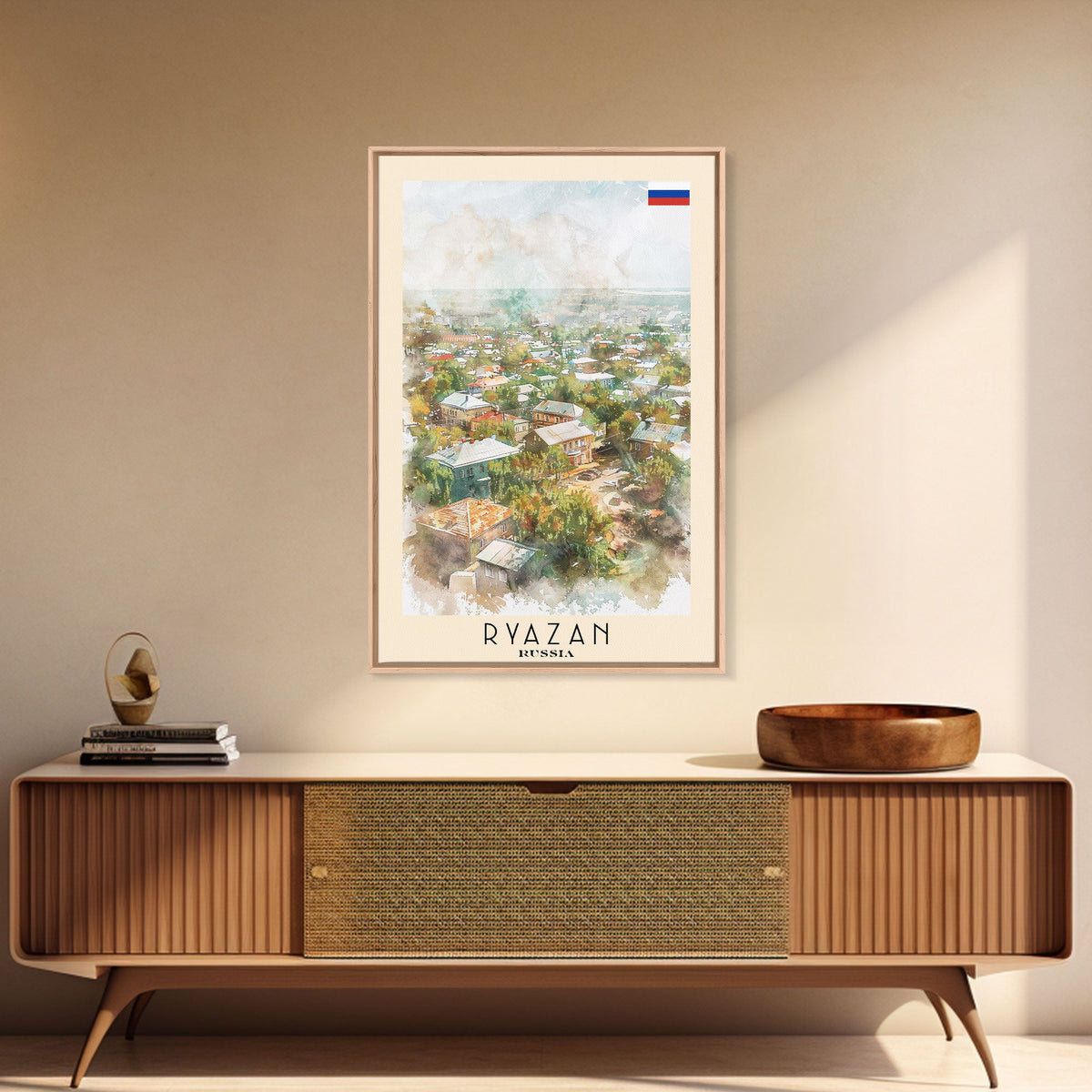 Ryazan Russia Travel Poster Framed Canvas Print, Watercolor Painting, Scenic Wall Art, Home Decor, Russian Cityscape, Modern Art