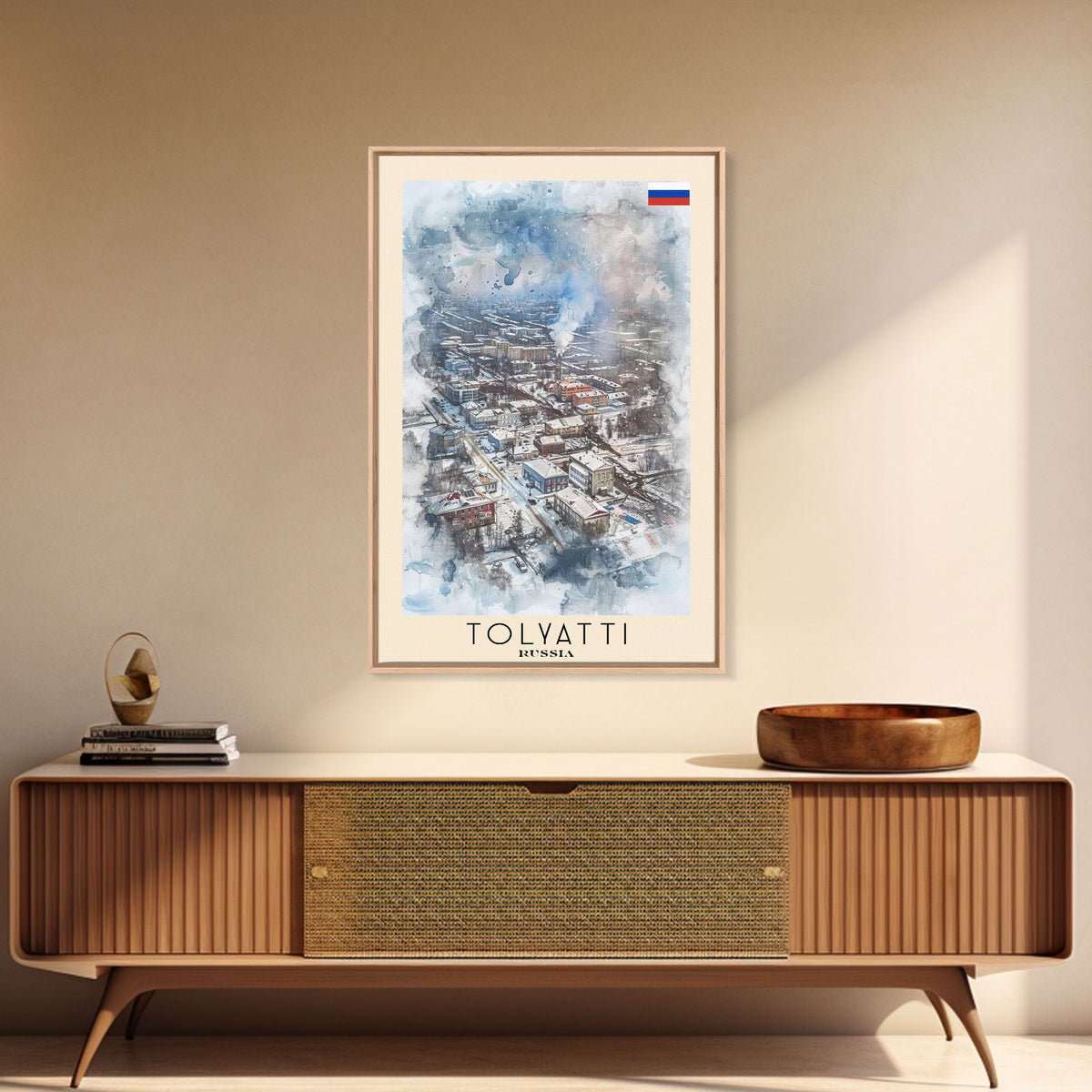 Tolyatti Russia Travel Poster Framed Canvas Print, Watercolor Painting, Scenic Wall Art, Home Decor, Russian Landscape, Rustic Art