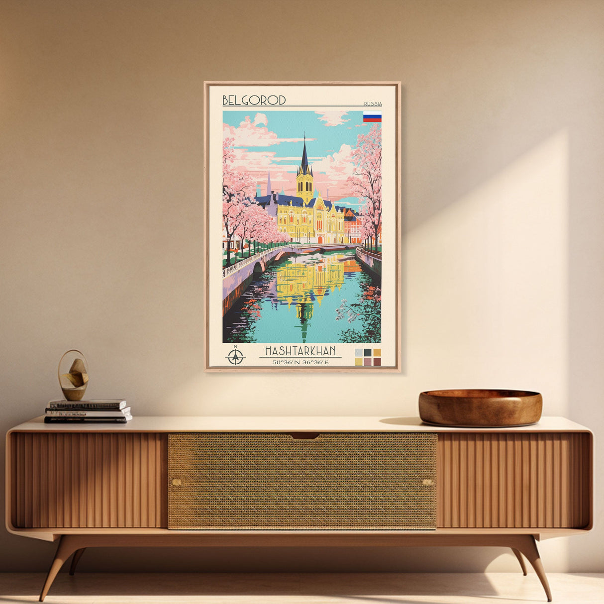 Belgorod Russia Travel Poster Framed Canvas Print, Midcentury Modern Art, Pop Art Wall Decor, Home Decor, Vacation Gift, Living Room Art