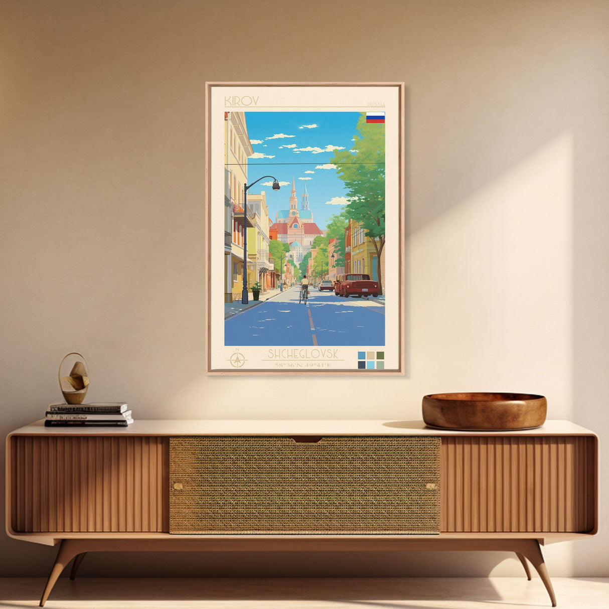 Kirov Russia Travel Poster Framed Canvas Print, Midcentury Modern Art, Pop Art Wall Decor, Scenic Living Room Art, Bedroom Decor