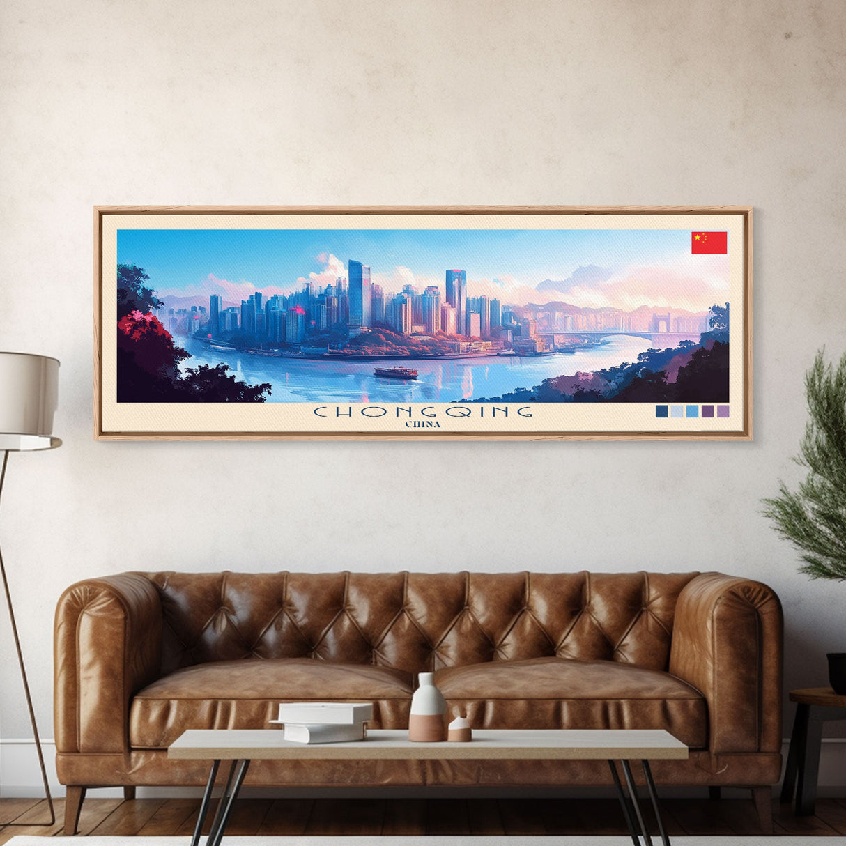 Chongqing, China Panoramic Travel Poster Canvas Print, Chongqing, China Painting, China Art, Chongqing Travel Art, Guest Room Painting