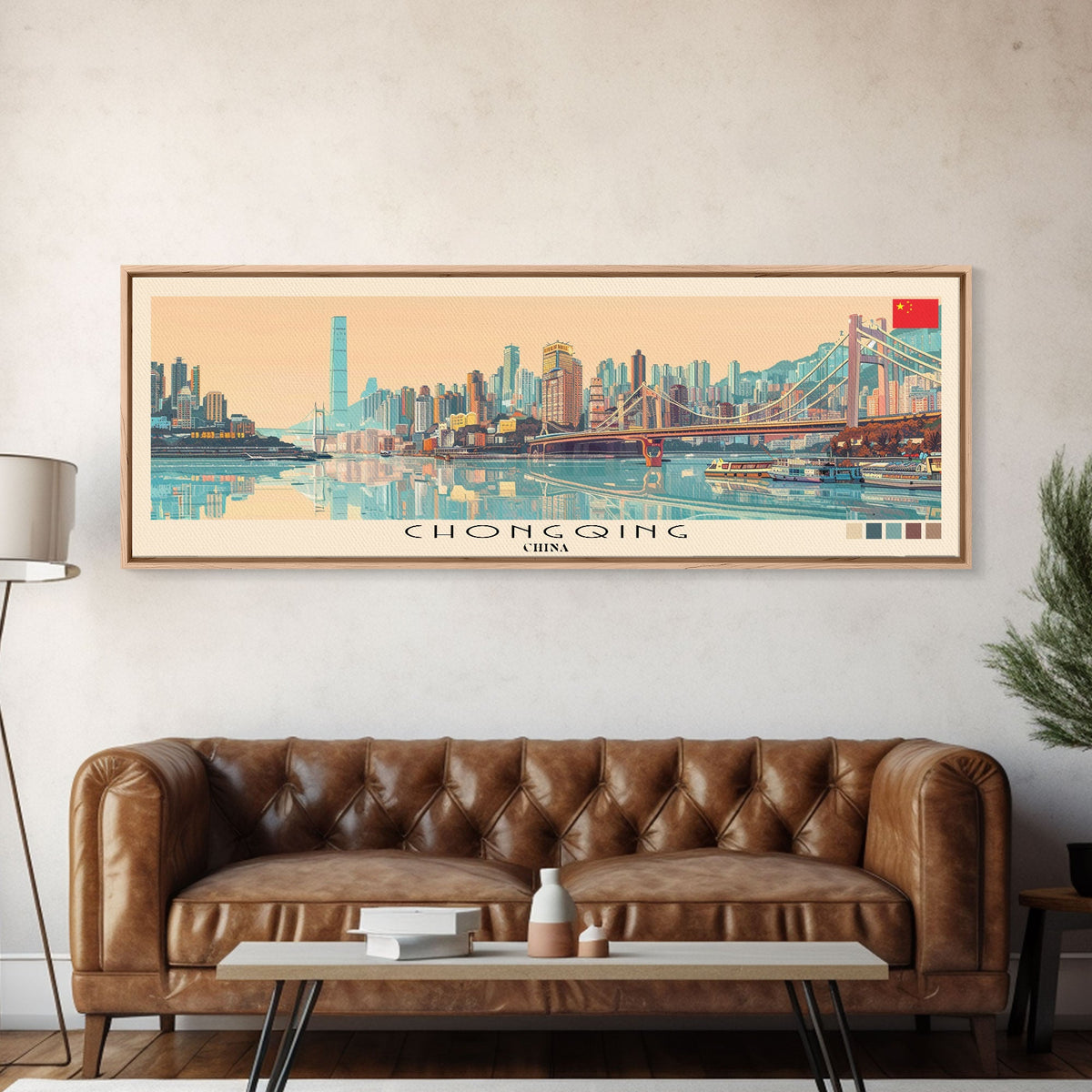 Chongqing, China Panoramic Canvas Print, Chongqing, China Painting, China Art, Chongqing Travel Poster, Travel Art, Living Room Painting