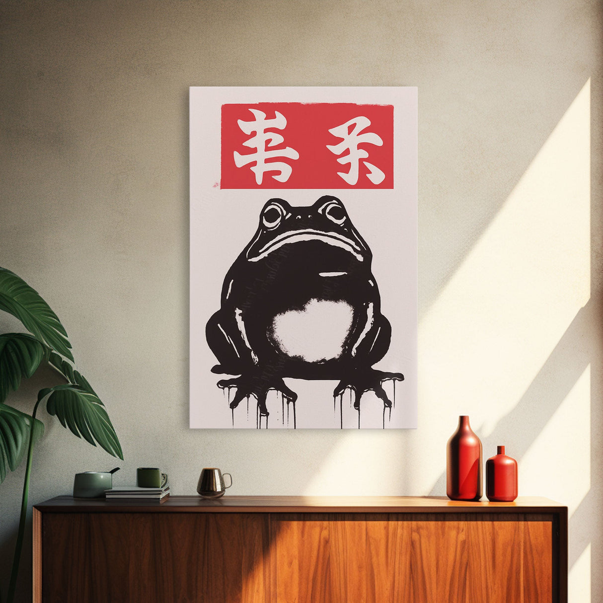Japanese Frog Print, Japanese Prints, Vintage Style Art, Framed Canvas or Poster, Matsumoto Hoji INSPIRED Art, Wabi Sabi Animal Print