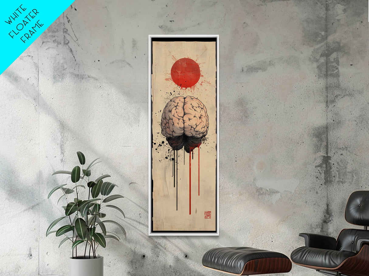 Red Sun Brain Framed Canvas Print, Abstract Science Wall Art, Moody Therapy Artwork, Vertical Wabi Sabi Decor, Living Room Art