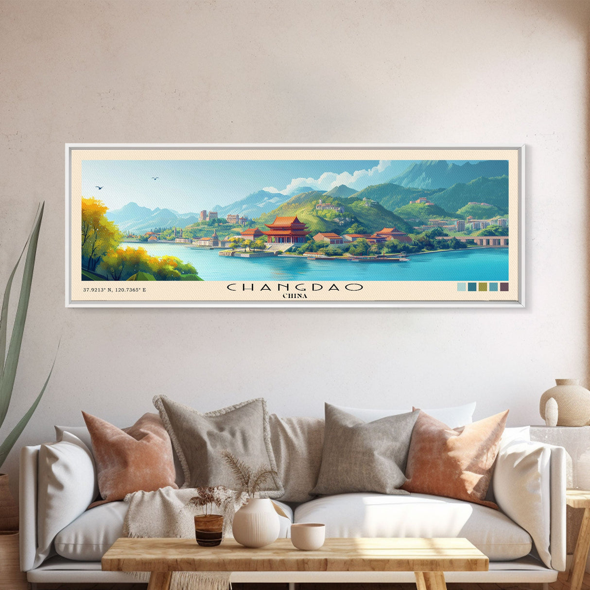Changdao, China Panoramic Print, Vacation Gift, China Wall Art, Vacation Wall Art, Vacatation Memories, Beach Decor, Beach Or Lakehouse Art