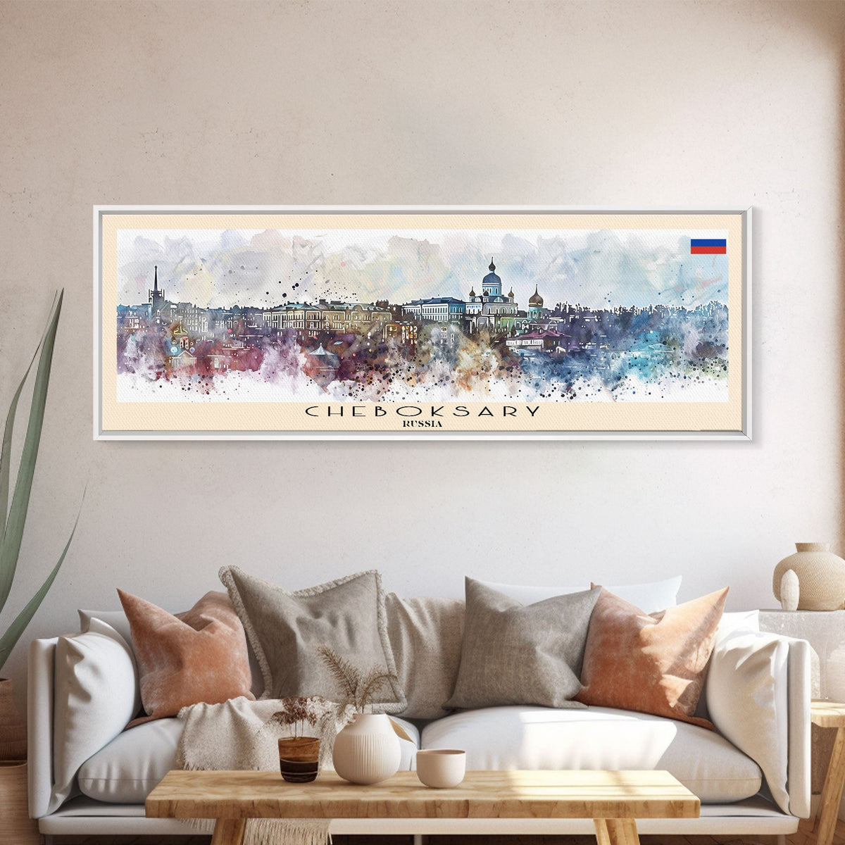Cheboksary Russia Travel Art, City Art, Framed Canvas Print or Metal Wall Art, Europe Travel Poster, Panoramic Wall Art, Extra Wide Wall Art