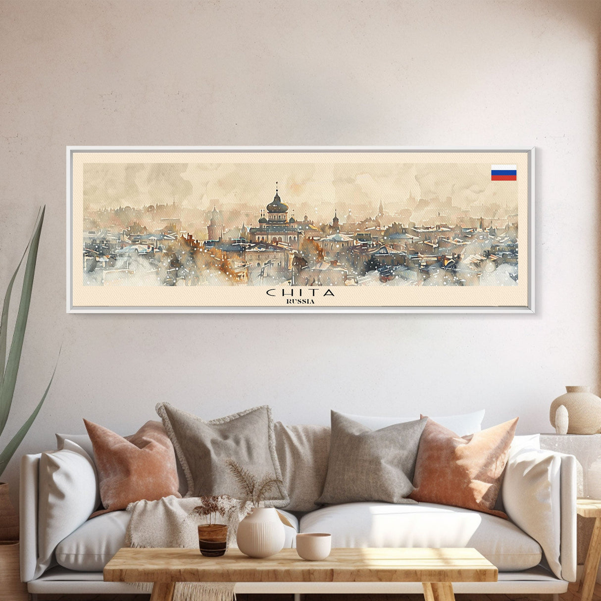 Chita Russia Travel Print Wall Art, Panoramic City Art, Travel Art, Wall Decor, Vacation Gift, Framed Canvas Print Or Metal Art